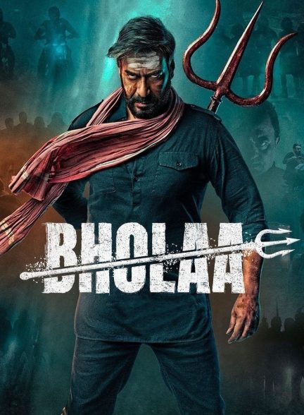 دانلود فیلم Bholaa