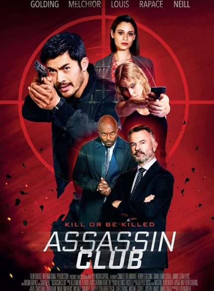 دانلود فیلم Assassin Club