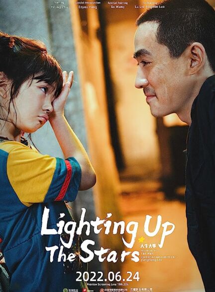 دانلود فیلم Lighting up the Stars