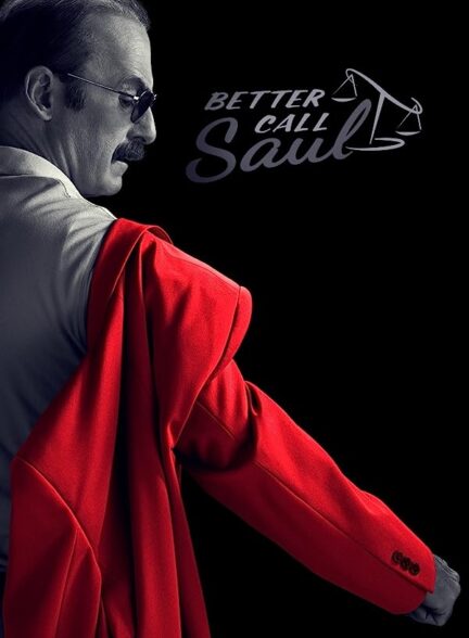 دانلود سریال Better Call Saul