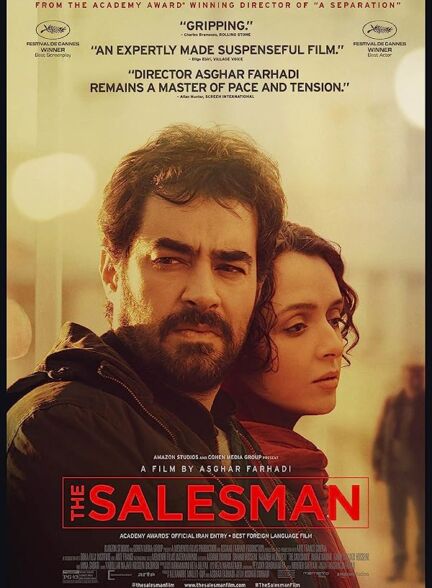 دانلود فیلم فروشنده The Salesman