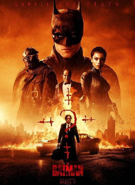 دانلود فیلم The Batman