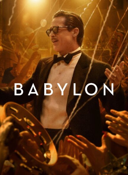 دانلود فیلم Babylon