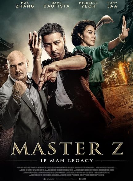 دانلود فیلم Master Z: The Ip Man Legacy