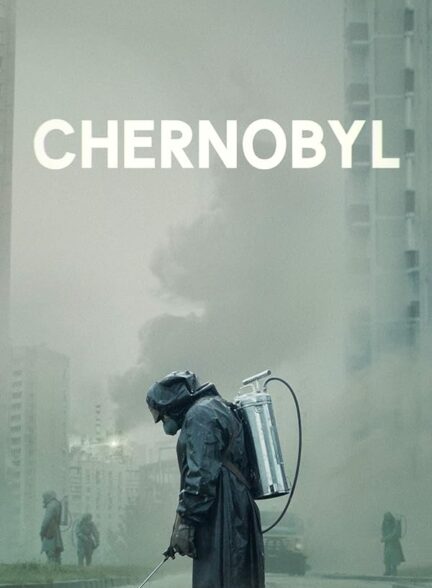 دانلود سریال Chernobyl