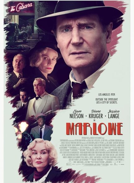 دانلود فیلم Marlowe